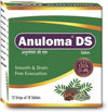 Sagar Ayurveda Anuloma DS Tablets -120 tabs