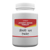 Atrey Jivanti Ghan - 240 Tablet