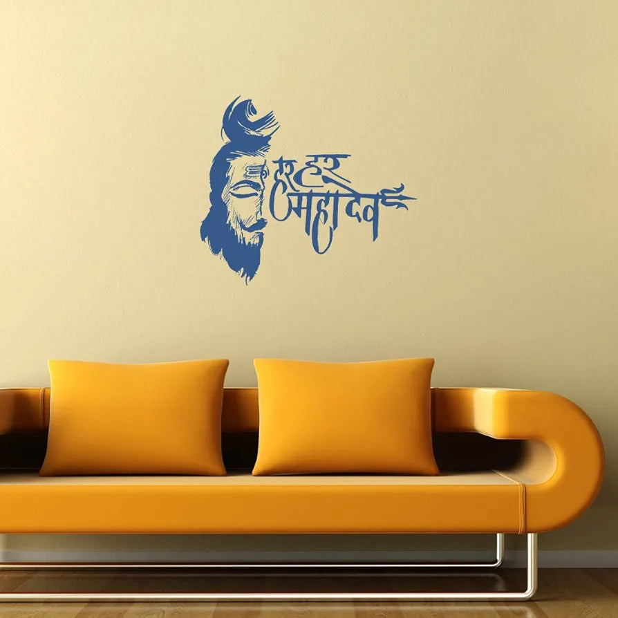 Rangoli White Glossy Vinyl Wall Sticker Premium Self-Adhesive Waterproof Decorative Wall Decal for Bedroom, Living Room, Office & Home Decoration Easy to Apply. Parent-4, Design-22