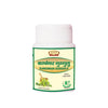 Jaived Ayurveda Kanchnar Guggulu - 80 Tablets (Pack of 3)