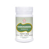 SKM Siddha And Ayurveda Kanchanara Guggulu - 100 tabs