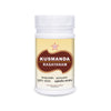 SKM Siddha And Ayurveda Kusmanda Rasayanam - 200 gms