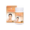 SKM Siddha And Ayurveda Orocare - 50 gms