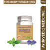 A&A Ayurvedic Cholpreventive Powder - 100 gms