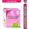 A&A Ayurvedic Sugerstine Powder - 100 gms