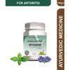 A&A Ayurvedic Boneaxepre Powder - 100 gms