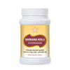 SKM Siddha And Ayurveda Sarkarai Kolli Chooranam - 100 gms