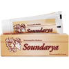 Bangalore Bio-Plasgens Soundarya Complexion Cream - 15 gms