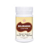 SKM Siddha and Ayurveda Bilvadi Lehyam - 200 gms
