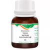 Bio India Natrum Sulphuricum Biochemic Tablet