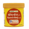 Herbal Canada Kaunch Beej Churan - 100 gms