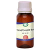 Kamdhenu Laboratories Mahamarichyadi Taila - 100 ml