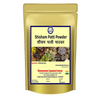 Kamdhenu Laboratories Shisam Patti Powder - 250 gms