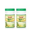 Jaived Ayurveda Bel Churna | Aids Digestion, Regulates Blood Sugar & Boosts Immunity | 100 Gms | Pack of 2