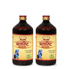 Jaived Ayurveda Balarisht | Enhances Muscular Health & Promotes Physical Strength | 450 Ml | Pack of 2