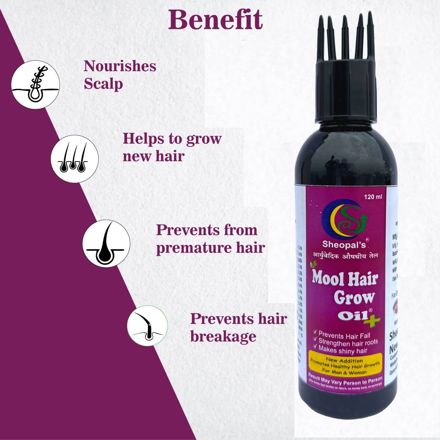 Sheopal's Mool Hair Grow Oil 120 ml Swadesii