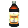 Sandu Rasnasaptak Kadha - 450 ml