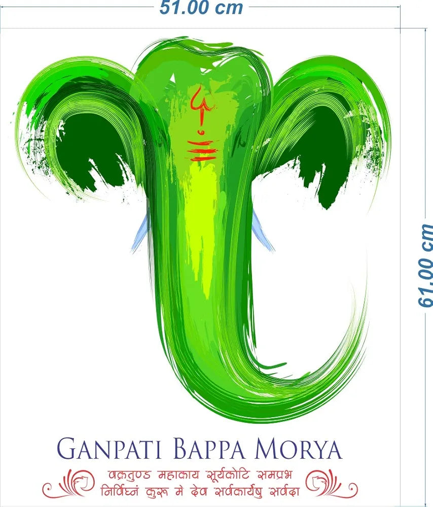 Rangoli White Glossy Vinyl Wall Sticker Premium Self-Adhesive Waterproof Decorative Wall Decal for Bedroom, Living Room, Office & Home Decoration Easy to Apply. Parent-2, Design-14