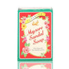 Mysore Sandal Bathing Soap - 125 gms