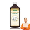 Jeena Sikho Oja Vardhak Tonic Ayurvedic Immunity Booster - 450 Ml