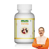 Jeena Sikho Thyri | Herbal Supplements for Thyroid Care - 60 Capsules