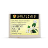 Soulflower Jasmine Handmade Soap - 150 gms
