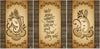 Rangoli MDF 3 Pcs Wall Poster 12x18 Inch Decorative Wall Art P-4 Design-28