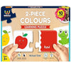 Webby Colours 2 Pieces Learning Pack Jigsaw Montessori Early Educational Pre School Puzzle