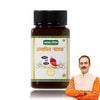 Jeena Sikho Amalpit Nashak Capsules | Ayurvedic Liver Detox Multivitamin - 60 Caps