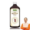 Jeena Sikho Hiims Kidney Care Syrup | Herbal Tonic for Kidney Care - 500 Ml