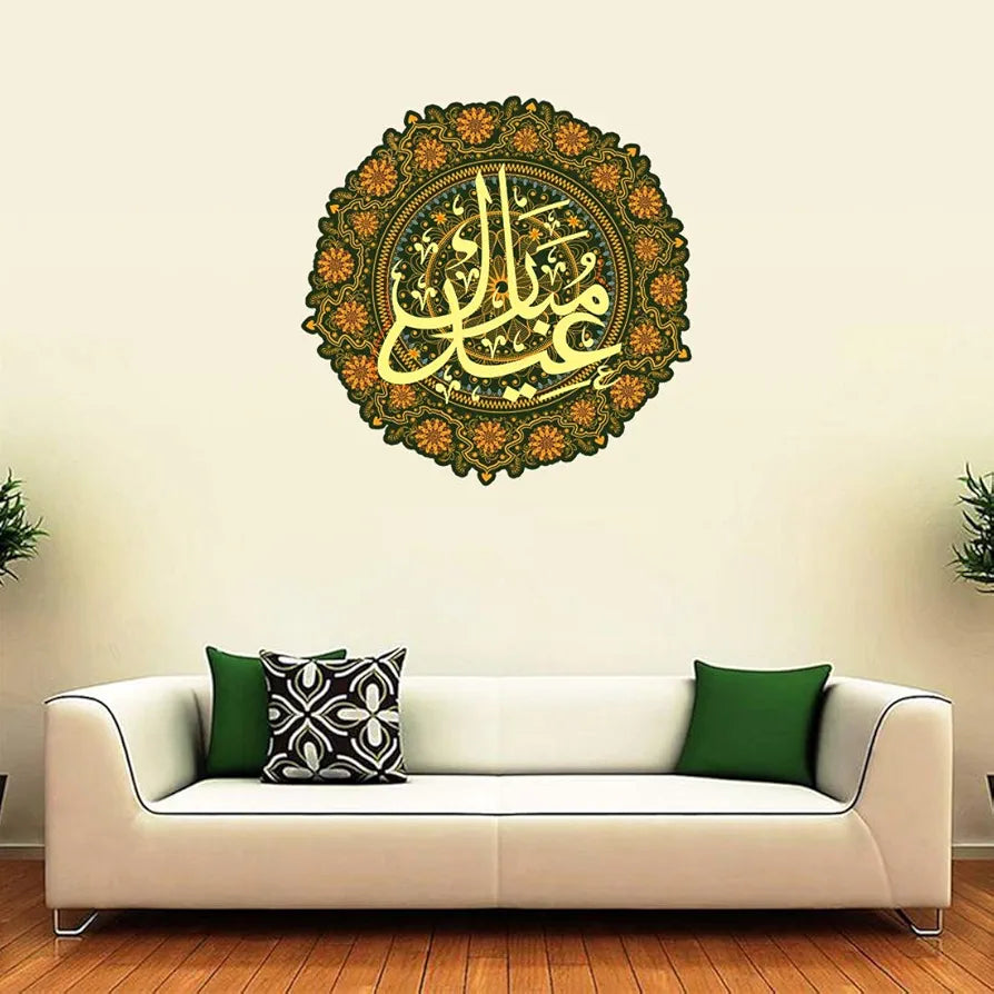 Rangoli Vinyl Wall Sticker Self-Adhesive Wall Decor for Home, Office, Bedroom, and Living Room Décor Easy to Apply & Peel. Parent 2, Design-25