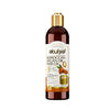 Atulya Moroccan Argan Hair Oil - 200 ml