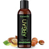 Elemensis Naturals Pure & Natural Therapeutic Grade Cold Pressed Argan Oil - 100 ml