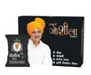 Sanyasi Joshila Tablet Men's Welless Tablets - 120 tablets