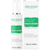 Urban Botanics Oil Free Moisturizer For Face - 100 ml