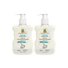 ShuShu Babies Calming Lavender Baby Face and Body Lotion - 200 ml (Pack of 2)