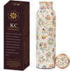 KC Rainbow Design Pure Copper Designer Water Bottle - 1000ml