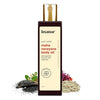 Inatur Mahanarayana Body Massage Oil for Full Body Relaxation - 200 ml