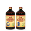 Jaived Ayurveda Maharasnadi Kwath | Relieve Joint Pain, Improve Mobility, Boost Overall Health | 450 Ml | Pack of 2