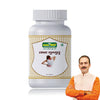 Jeena Sikho Laksha Guggulu | Bone Health & Joint Support - 60 Tablets