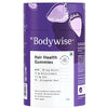 BeBodywise Biotin Hair Gummies