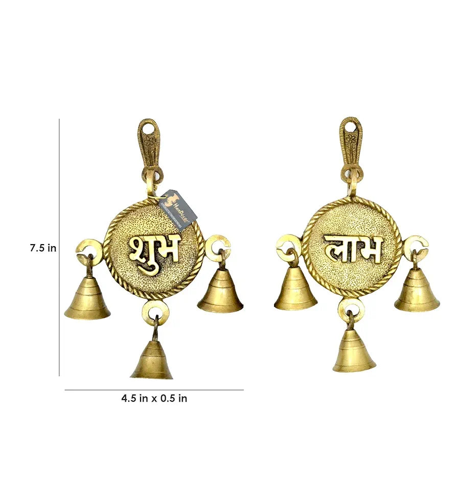 Two Moustaches Brass Rounded Shubh Labh Door Hanging Bells Set, Hanging Bells for Home Decor, Wall Decor, Ghanti for Home, Temple Decor Bells, Pack of 2