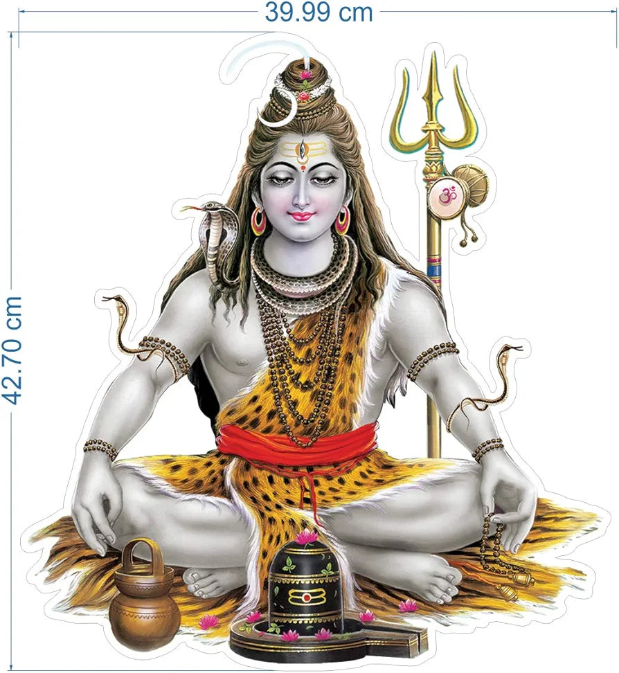 Rangoli Vinyl Religion Wall Sticker 1.96 X 20.86 X 1.96 Inches, Multicolour 