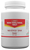 Atrey Mahayograj Gugal - 240 Tablets