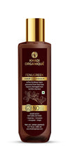 Khadi Organique Fenugreek Hair Cleanser/Shampoo - 200 ml