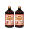 Jaived Ayurveda Raktroga Asav | Herbal Blood Purifier, Detoxifies & Improves Skin Health | 450 Ml | Pack of 2