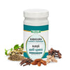 Medisiddh Kabasura Kudineer Chooranam - 100 gms