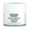 Pores Be Pure Green Tea Clay Face Mask - 100 gms