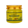 Caret Organic Kesar & Papaya Aloe Vera Gel - 100 gms