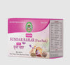 Adarsh Sundar Bahar Face Pack - 100 gms